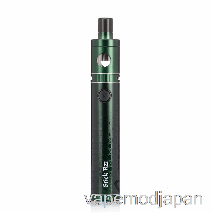 VAPE ジャパン スモクスティック R22 40W スターターキット マットグリーン